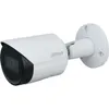 Камера видеонаблюдения IP Dahua DH-IPC-HFW2230S-S-0360B-S2(QH3), 1080p, 3.6 мм, белый [dh-ipc-hfw2230sp-s-0360b-s2]