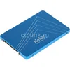 SSD накопитель NETAC N600S NT01N600S-512G-S3X 512ГБ, 2.5", SATA III, SATA