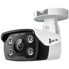 Камера видеонаблюдения IP TP-LINK VIGI C340(2.8mm), 1440p, 2.8 мм, белый
