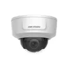 Камера видеонаблюдения IP Hikvision DS-2CD2185G0-IMS (2.8мм), 2160p, 2.8 мм, белый