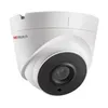 Камера видеонаблюдения IP HIWATCH DS-I203(E)(2.8mm), 1080p, 2.8 мм, белый
