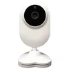 Камера видеонаблюдения IP TANTOS iКапля Плюс, 1080p, 3.6 мм, белый [00-00162714]