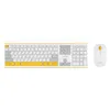 Комплект (клавиатура+мышь) Acer OCC200, USB, беспроводной, желтый и белый [zl.accee.002]