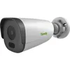 Камера видеонаблюдения IP TIANDY TC-C34GN I5/E/Y/C/2.8mm/V4.2, 1440p, 2.8 мм, белый [tc-c34gn i5/e/y/c/2.8/v4.2]