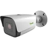 Камера видеонаблюдения IP TIANDY Pro TC-C32TS I8/A/E/Y/M/H/2.7-13.5mm/V4.0, 1080p, 2.7 - 13.5 мм, белый [tc-c32ts i8/a/e/y/m/h/v4.0]