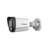 Камера видеонаблюдения IP TIANDY TC-C38WQ I5W/E/Y/2.8mm/V4.2, 2.8 мм, белый [tc-c38wq i5w/e/y/2.8/v4.2]