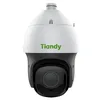 Камера видеонаблюдения IP TIANDY TC-H326S 33X/I/E+/A/V3.0, 1080p, 4.6 - 152 мм, белый
