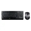Комплект (клавиатура+мышь) A4TECH 9300F, USB, беспроводной, черный