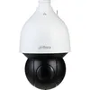 Камера видеонаблюдения IP Dahua DH-SD5A425GA-HNR, 1440p, 5.4 - 135 мм, белый