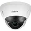 Камера видеонаблюдения IP Dahua DH-IPC-HDBW5241EP-ZE, 1080p, 2.7 - 13.5 мм, белый