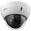 Камера видеонаблюдения IP Dahua DH-SD22204DB-GNY, 1080p, 2.8 - 12 мм, белый