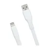 Кабель PREMIER 6-703RL45 2.0W, Lightning (m) - USB-A, 2м, белый