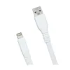 Кабель PREMIER 6-703RL45 3.0W, Lightning (m) - USB-A, 3м, белый