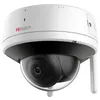 Камера видеонаблюдения IP HIWATCH DS-I252W(D) (2.8 mm), 1080p, 2.8 мм, белый