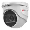 Камера видеонаблюдения аналоговая HIWATCH DS-T803(B) (2.8 mm), 2160p, 2.8 мм, белый