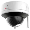 Камера видеонаблюдения IP HIWATCH DS-I252W(D)(4mm), 4 мм, белый