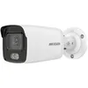 Камера видеонаблюдения IP Hikvision DS-2CD2027G2-LU(C)(4mm), 1080p, 4 мм, белый