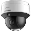Камера видеонаблюдения IP Hikvision DS-2DE3C210IX-DE(C1)(T5), 1080p, 2.8 - 28 мм, серый