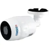 Камера видеонаблюдения IP Trassir TR-D2121IR3W, 1080p, 3.6 мм, белый [tr-d2121ir3w (3.6 mm)]