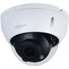 Камера видеонаблюдения IP Dahua DH-IPC-HDBW2431RP-ZAS-S2, 1520p, 2.7 - 13.5 мм, белый
