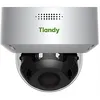 Камера видеонаблюдения IP TIANDY TC-C35MS I5/A/E/Y/M/H/2.7-13.5mm/V4.0, 1944p, 2.7 - 13.5 мм, белый [tc-c35ms i5/a/e/y/m/h/v4.0]