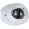 Камера видеонаблюдения IP Dahua DH-IPC-HDBW3441FP-AS-0360B-S2, 1440p, 3.6 мм, белый