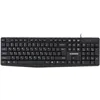 Клавиатура SunWind SW-KB100, USB, черный [1570653]