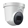 Камера видеонаблюдения IP Falcon Eye FE-IPC-D2-30p, 1080p, 2.8 мм, белый