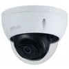 Камера видеонаблюдения IP Dahua DH-IPC-HDBW3241EP-AS-0280B-S2, 1080p, 2.8 мм, белый