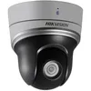 Камера видеонаблюдения IP Hikvision DS-2DE2204IW-DE3/W(S6), 1080p, 2.8 - 12 мм, серый