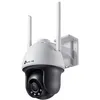 Камера видеонаблюдения IP TP-LINK VIGI C540-W(4mm), 1440p, 4 мм, белый