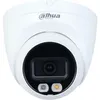 Камера видеонаблюдения IP Dahua DH-IPC-HDW2249T-S-IL-0280B, 1080p, 2.8 мм, белый [dh-ipc-hdw2249tp-s-il-0280b]