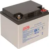 Аккумуляторная батарея для ИБП POWERCOM PM-12-40 12В, 40Ач