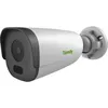 Камера видеонаблюдения IP TIANDY TC-C32GN I5/E/Y/C/4mm/V4.2, 1080p, 4 мм, белый [tc-c32gn i5/e/y/c/4/v4.2]
