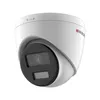 Камера видеонаблюдения IP HIWATCH DS-I453L(C)(2.8mm), 1440p, 2.8 мм, белый
