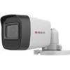 Камера видеонаблюдения аналоговая HIWATCH DS-T520A (3.6mm), 3.6 мм, белый