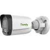 Камера видеонаблюдения IP TIANDY Spark TC-C34QN I3/E/Y/2.8mm/V5.0, 1440p, 2.8 мм, белый [tc-c34qn i3/e/y/2.8/v5.0]