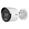 Камера видеонаблюдения IP HIWATCH DS-I450L(C)(2.8mm), 2.8 мм, белый