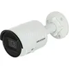 Камера видеонаблюдения IP Hikvision DS-2CD2043G2-IU(2.8MM), 1520p, 2.8 мм, белый