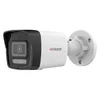 Камера видеонаблюдения IP HIWATCH DS-I450M(C)(2.8mm), 1440p, 2.8 мм, белый