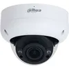 Камера видеонаблюдения IP Dahua DH-IPC-HDW3241TP-ZS-S2, 1080p, 2.7 - 13.5 мм, белый