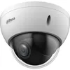 Камера видеонаблюдения аналоговая Dahua DH-SD22204DB-GC, 1080p, 2.7 - 11 мм, белый