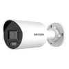 Камера видеонаблюдения IP Hikvision DS-2CD2047G2H-LIU(2.8mm), 1520p, 2.8 мм, белый