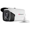 Камера видеонаблюдения аналоговая HIWATCH DS-T220S (B), 1080p, 6 мм, белый [ds-t220s (b) (6 mm)]