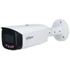 Камера видеонаблюдения IP Dahua DH-IPC-HFW3249T1P-AS-PV-0360B, 1080p, 3.6 мм, белый