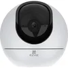 Камера видеонаблюдения IP EZVIZ CS-C6 (4MP,W2), 1440p, 4 мм, белый