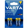 AAA Батарейка VARTA Longlife power High Energy Alkaline LR03, 4 шт.