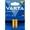 AAA Батарейка VARTA Longlife Alkaline LR03, 2 шт.