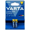 AAA Батарейка VARTA Longlife power High Energy Alkaline LR03, 2 шт.