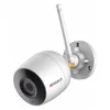 Камера видеонаблюдения IP HIWATCH DS-I250L(C)(4 MM), 1080p, 4 мм, белый